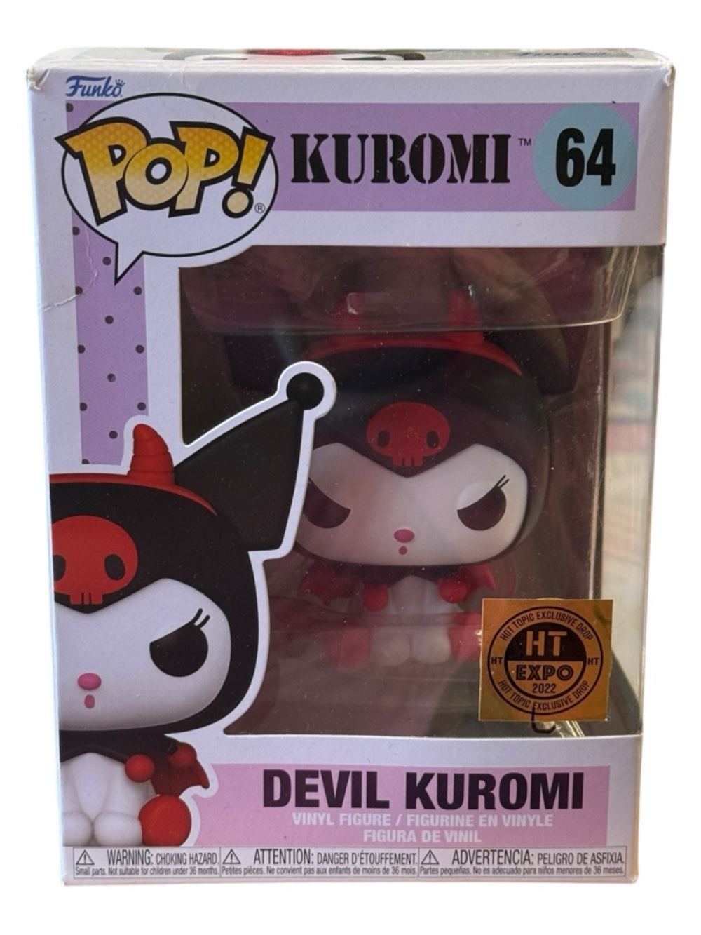 Funko POP!  Sanrio Devil Kuromi #64 Vinyl Figure - Black, Pink & Red